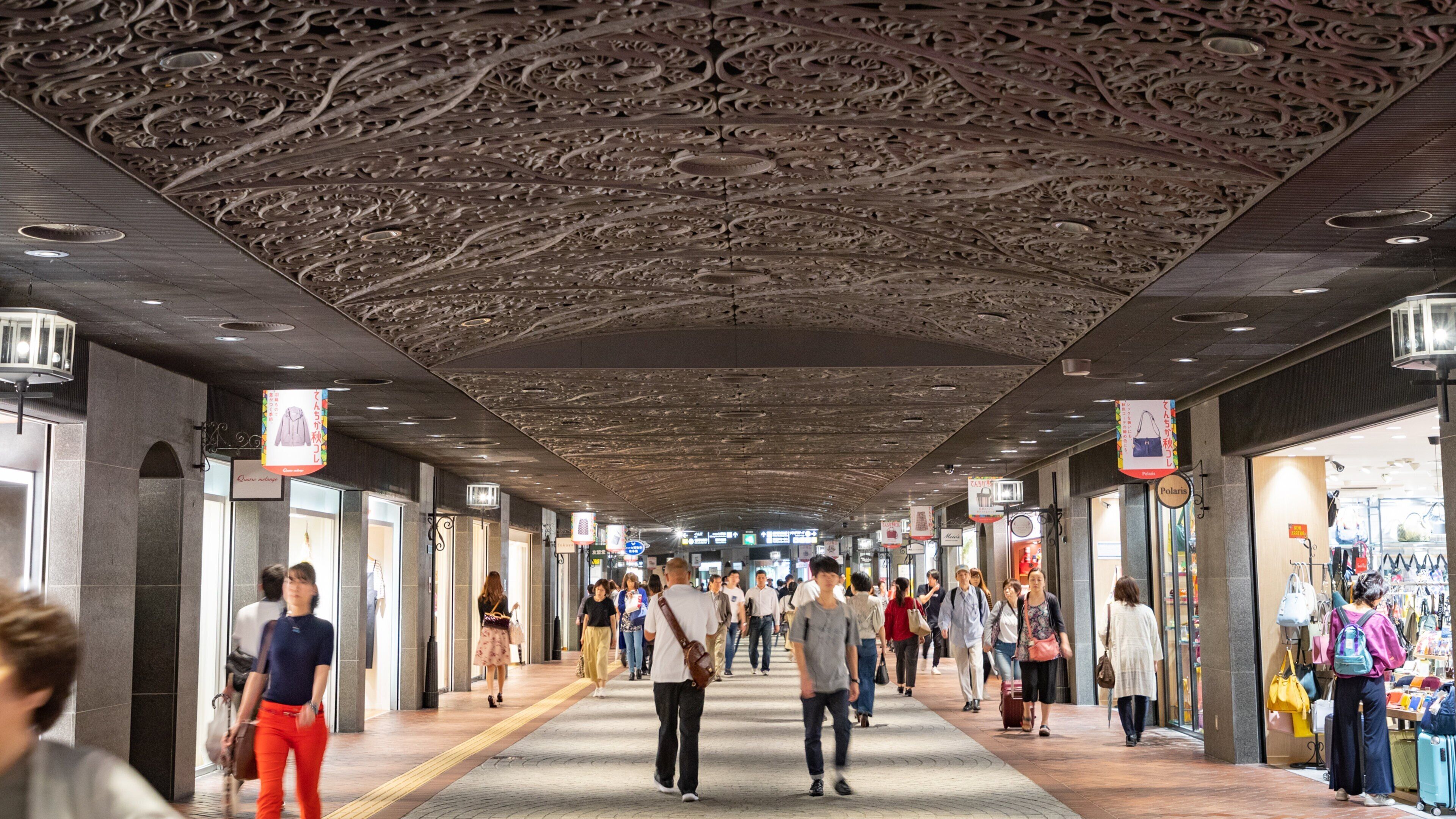 Tenjin Underground City