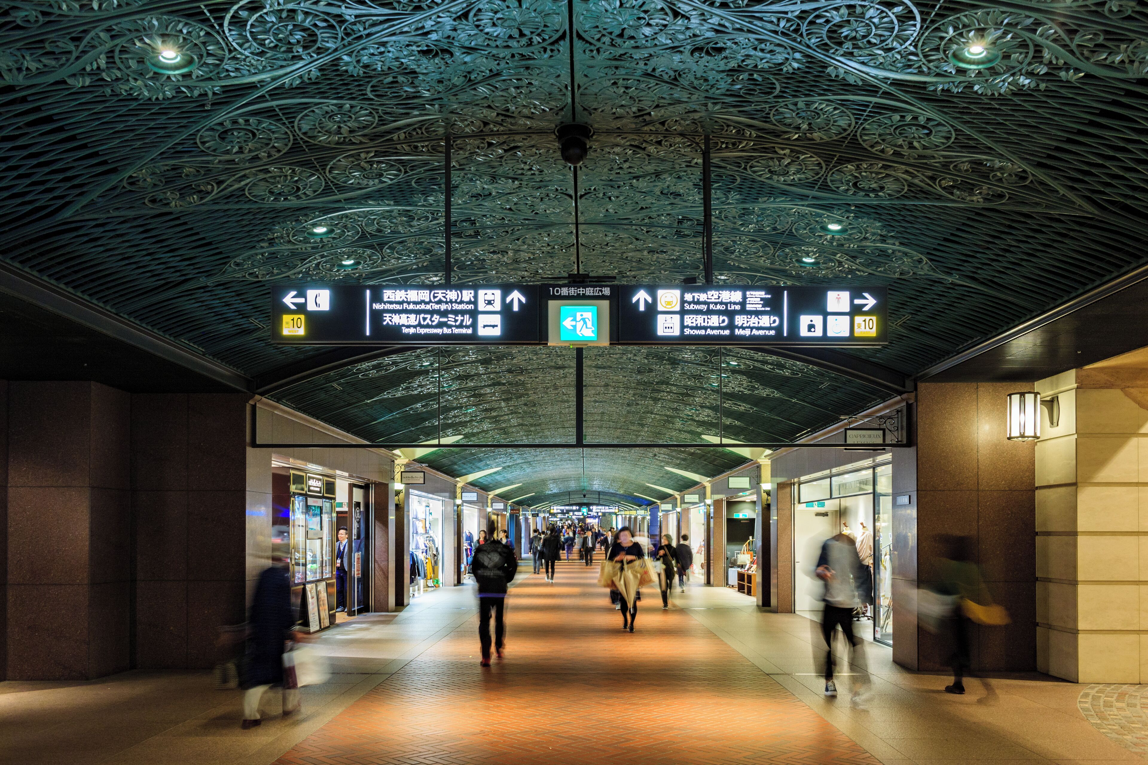 Susakiuramachi_TenjinUndergroundCity_6206811_05