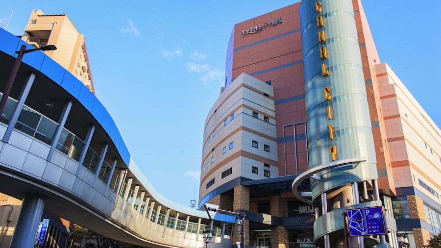 Canal City Hakata