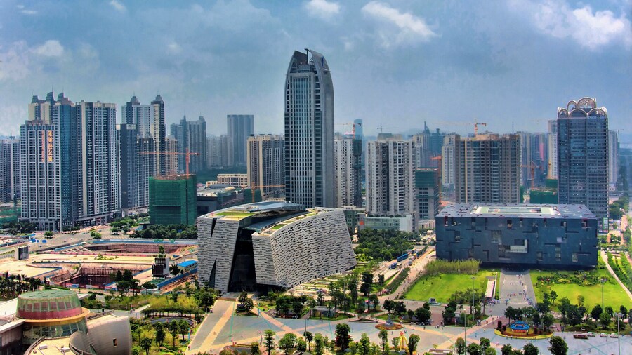 Museu Provincial de Guangdong