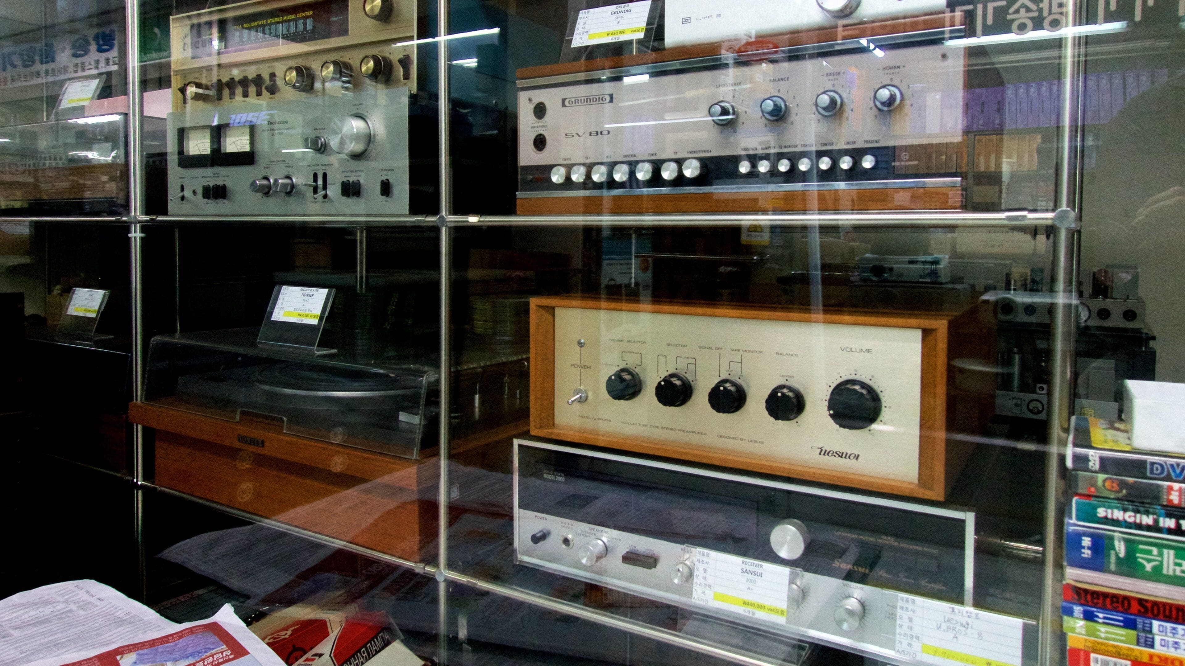 Yongsan-Elektronikmarkt