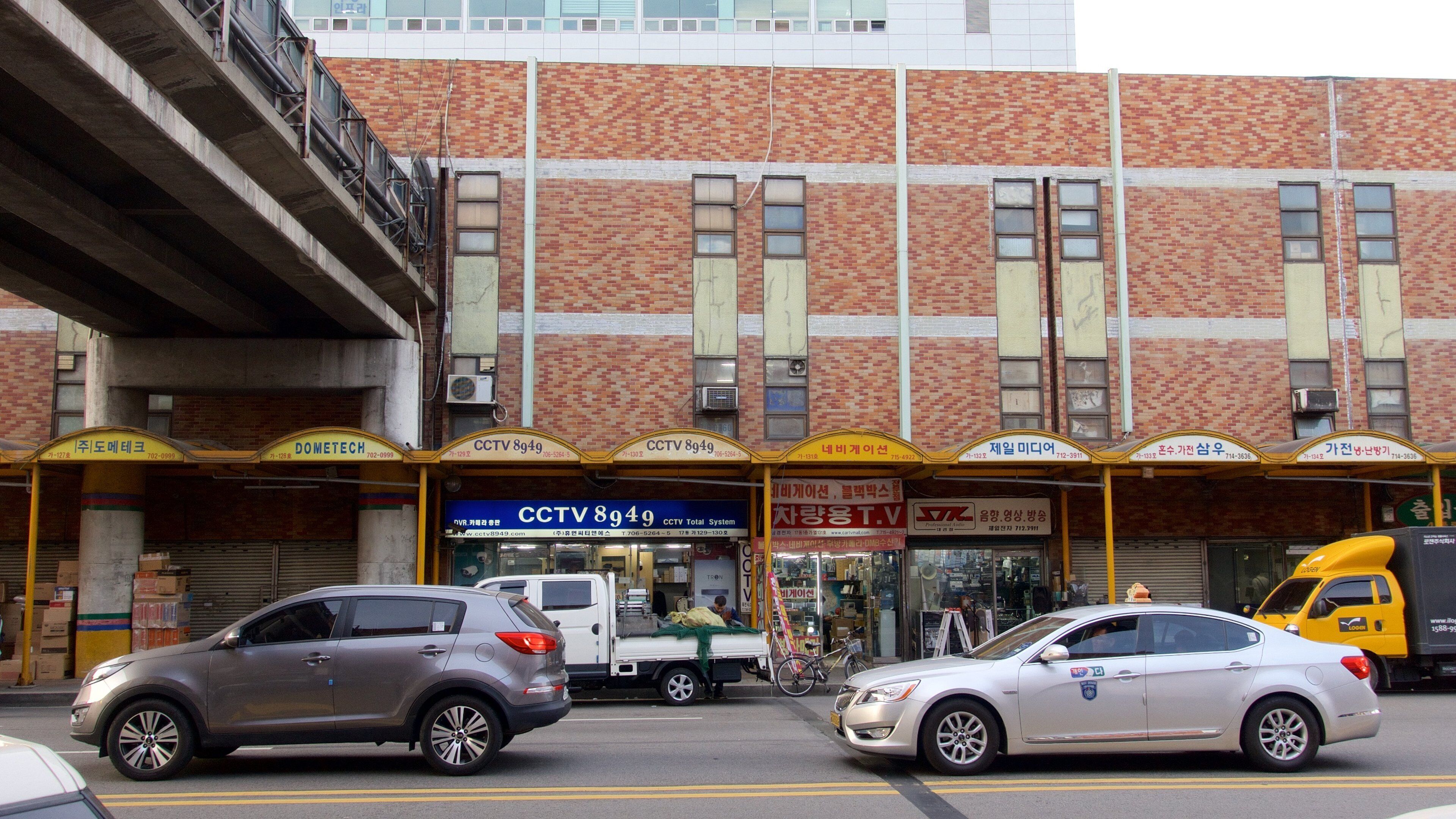 Yongsanin elektroniikkamarkkinat