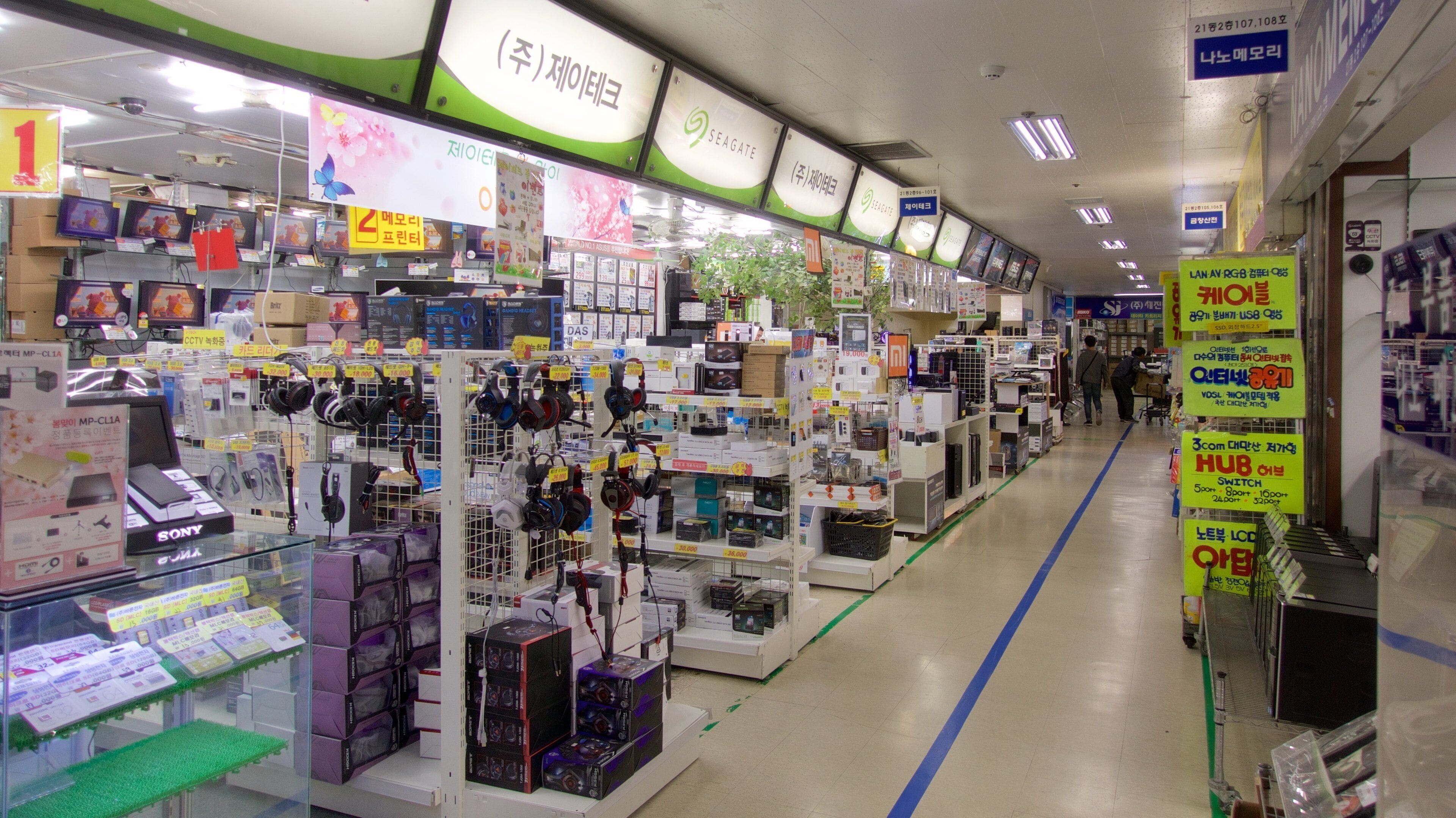 Yongsan Electronics Market featuring shopping and interior views
