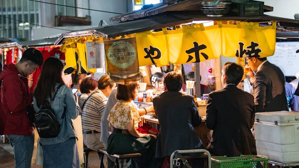 Tenjin