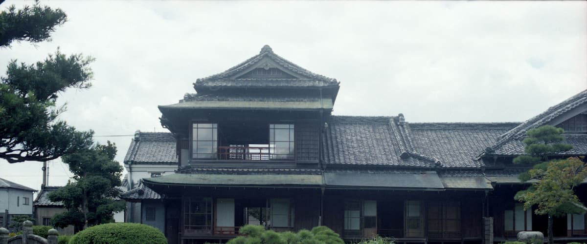 旧伊藤伝右衛門邸