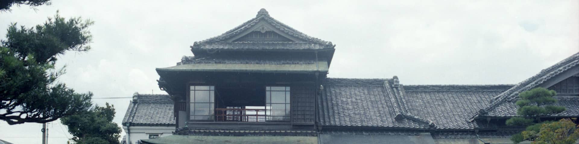 旧伊藤伝右衛門邸