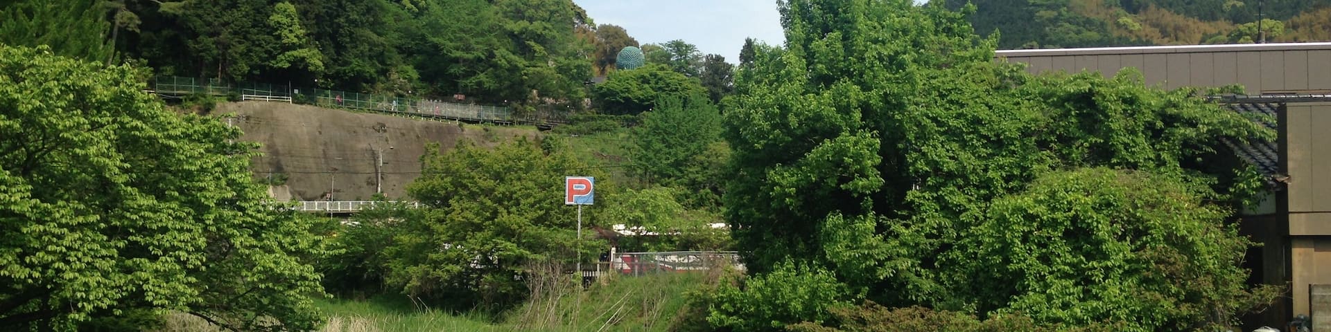 ćæžéłæ©ăăæăć€ă
èŻć·(äžæ”ćŽ)