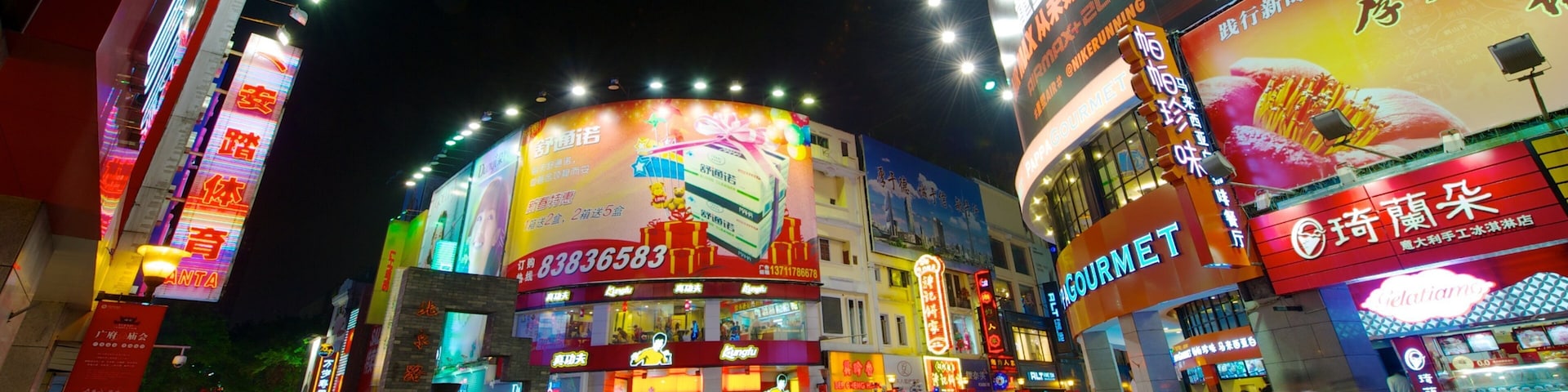 北京路步行街 设有 街道景色, 購物 和 城市