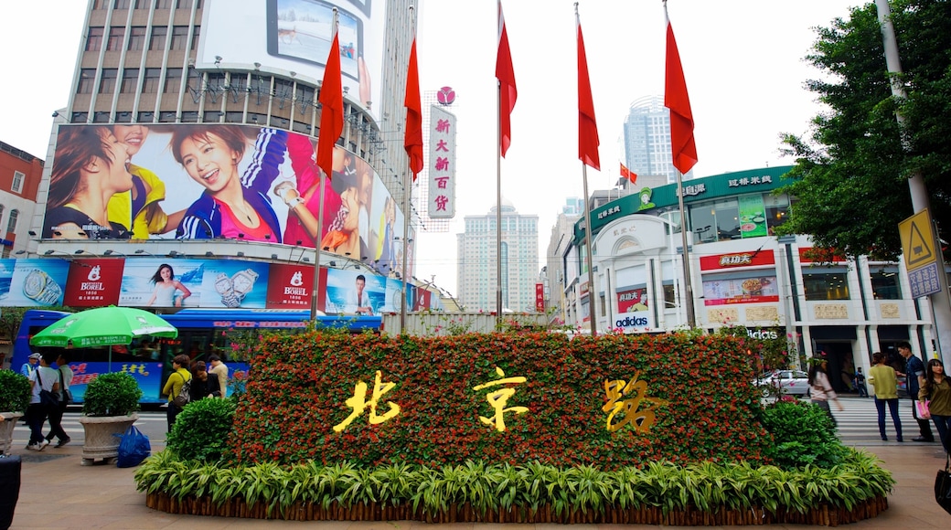 Beijing Road gågate som inkluderer torg eller plass, gatescener og by