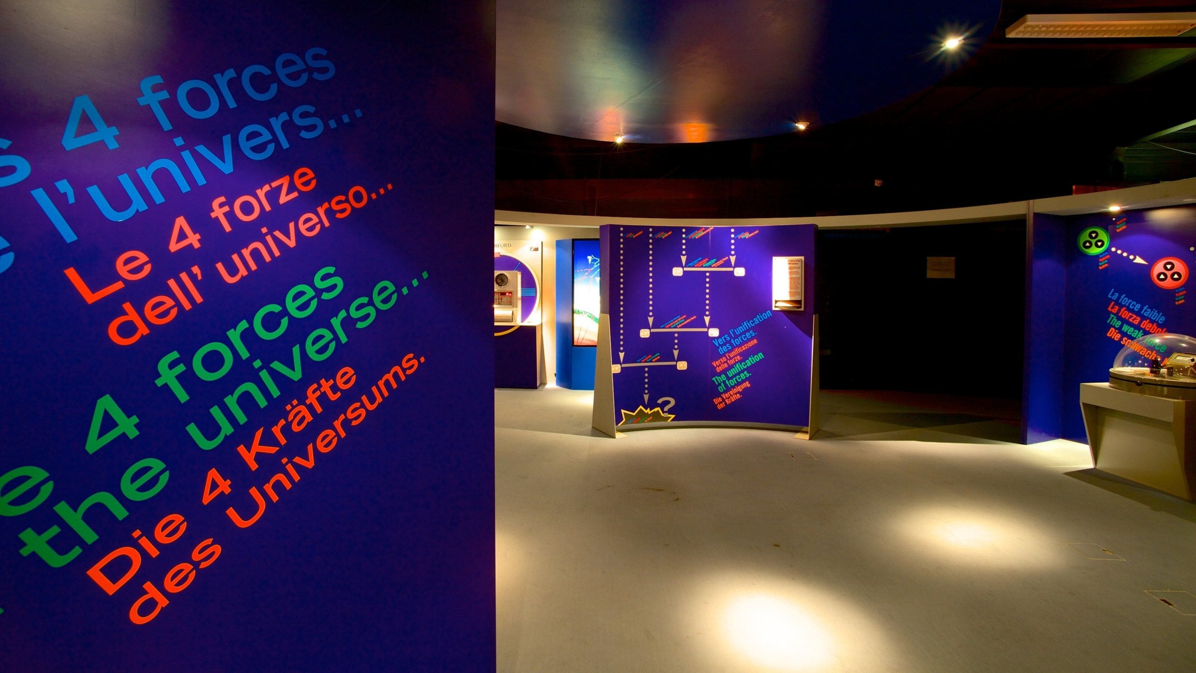 세른 을 특징 실내 전경