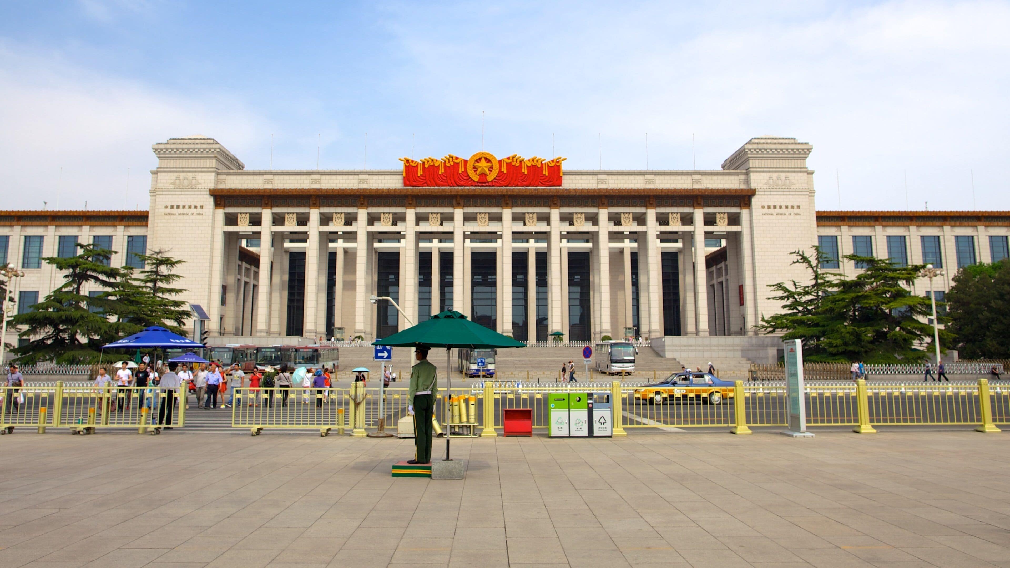 Tiananmen Square featuring a square or plaza, an administrative building and a city