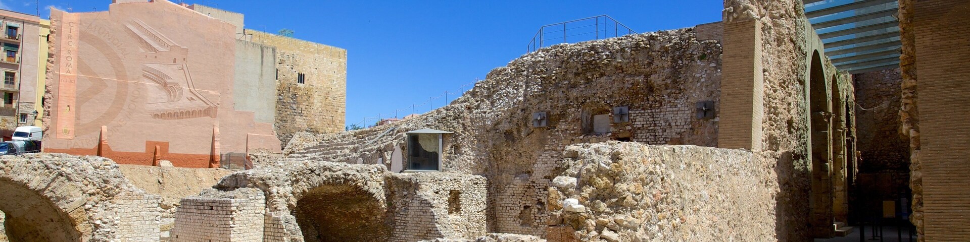 塔拉戈纳罗马城墙