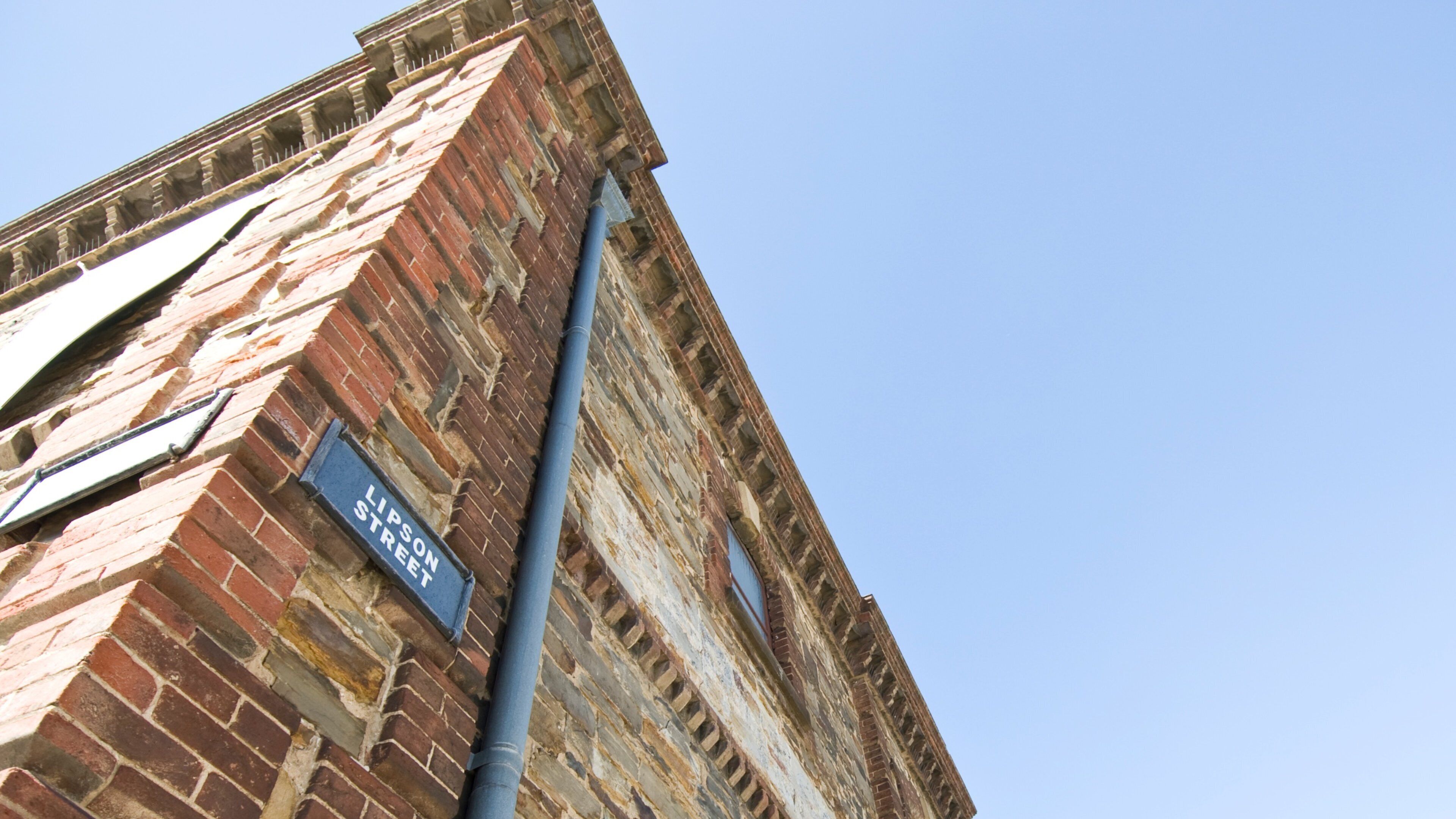 South Australian Maritime Museum