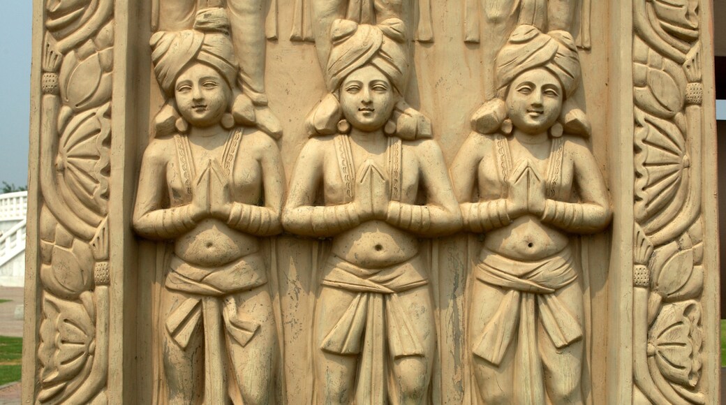 Shanti Vana which includes art, religious aspects and a temple or place of worship