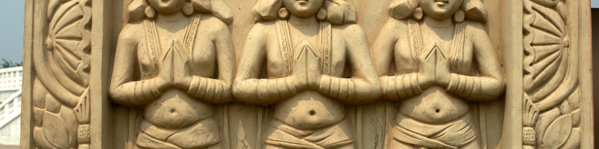 Shanti Vana which includes art, religious aspects and a temple or place of worship