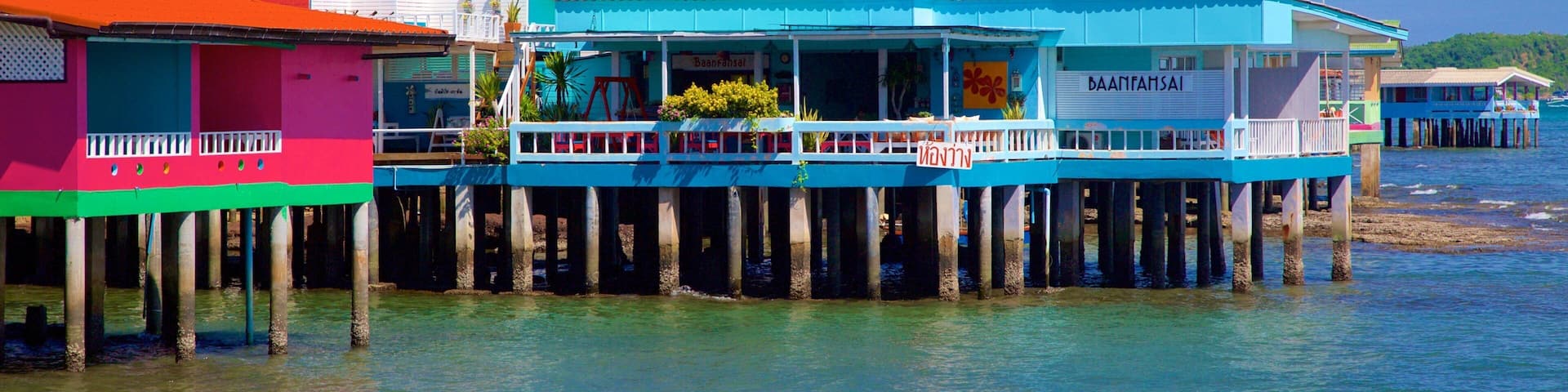 Na Baan Pier featuring general coastal views