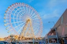 Rinku Pleasure Town Seacle is a large-scale shopping complex in Osaka, Japan