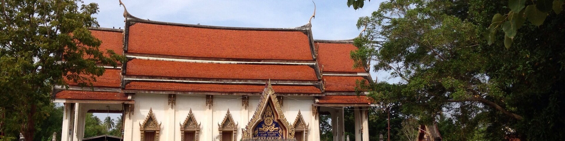 Temple near Bangkok, Thailand. Visited November of 2013