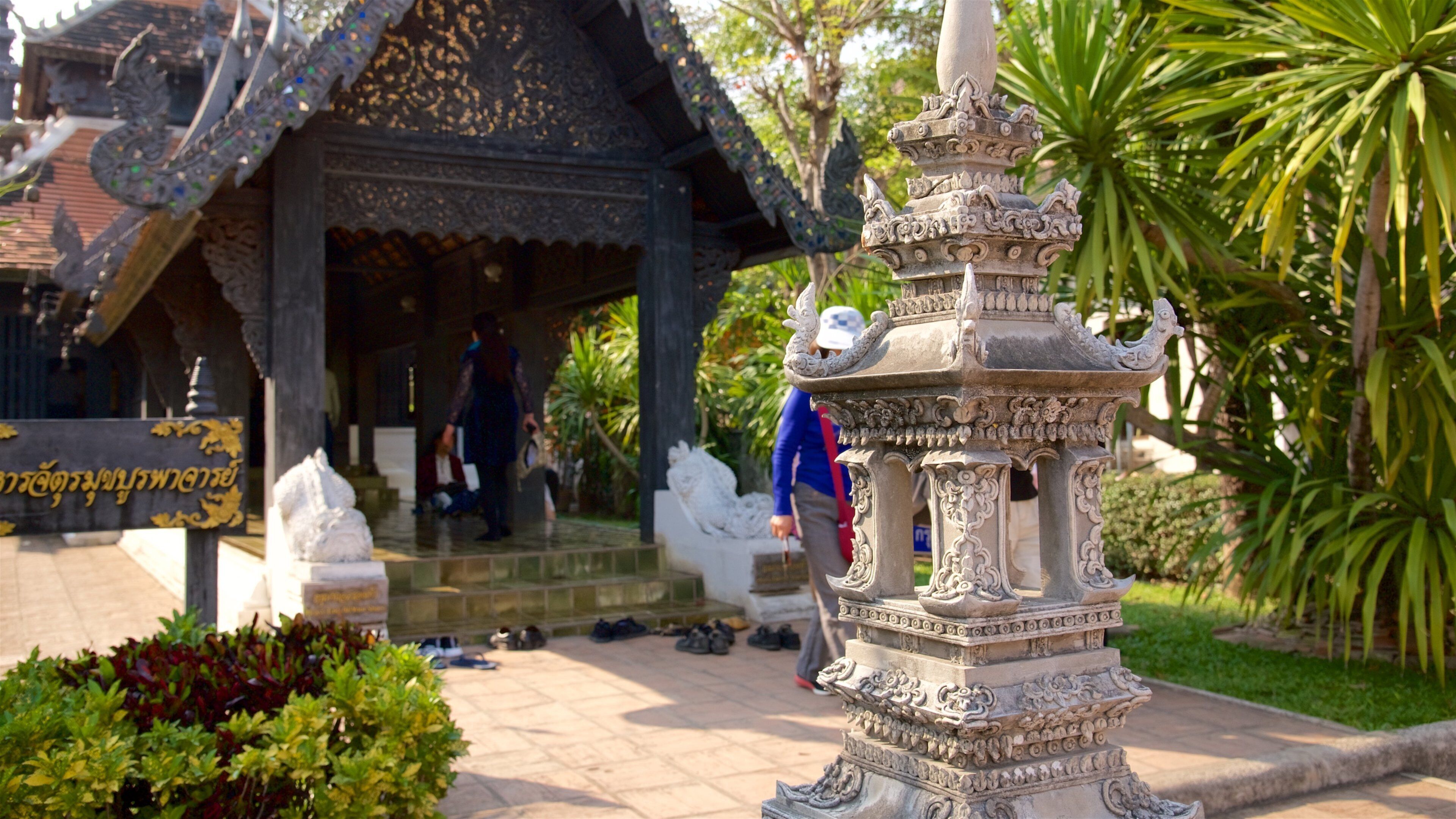 Old City which includes heritage elements