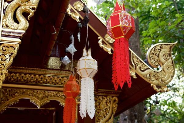 Wat Phra Singh which includes a temple or place of worship