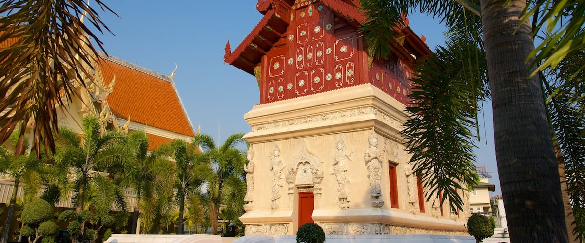 Wat Phra Singh
