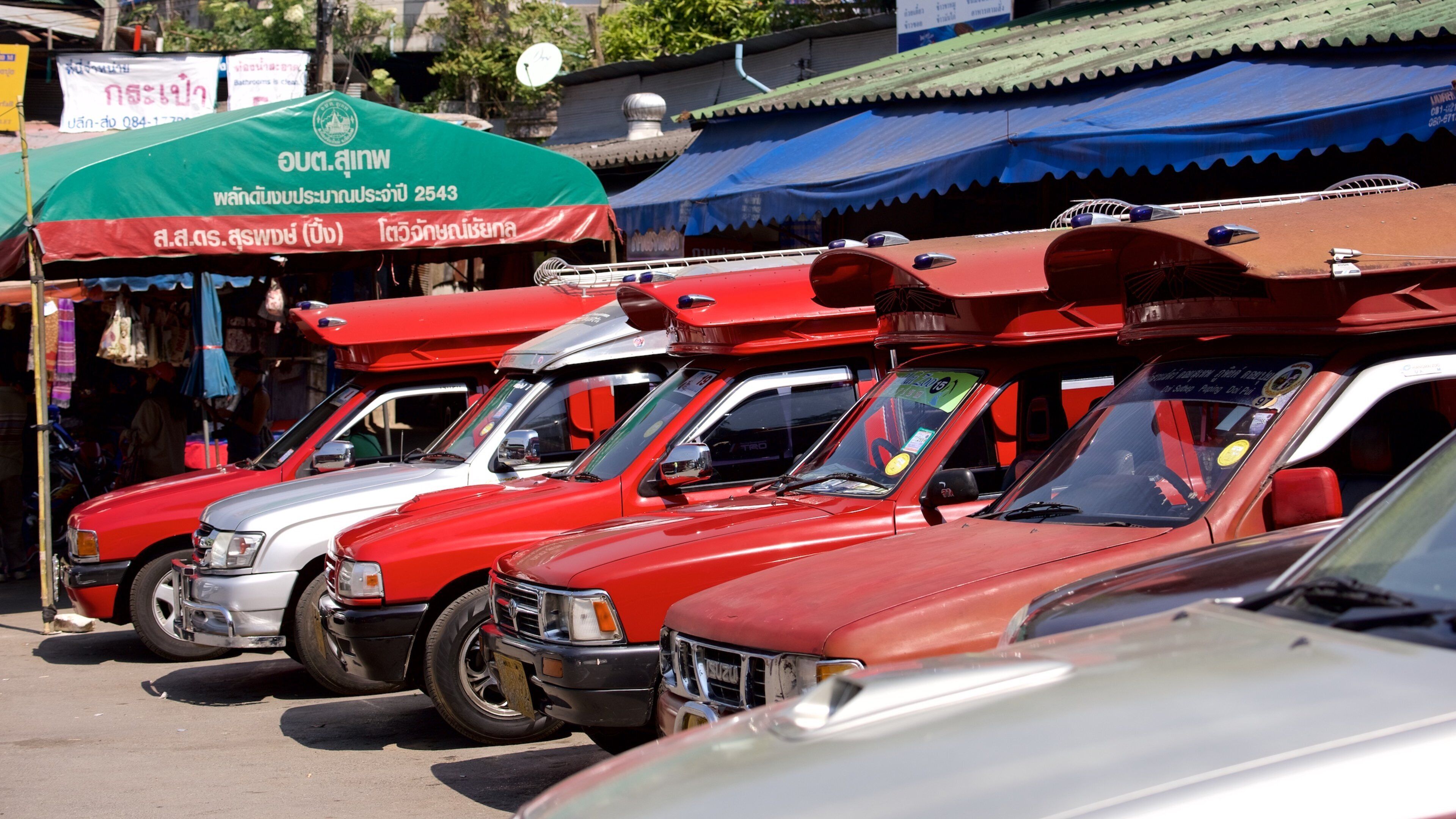 Doi Suthep-Pui National Park which includes signage and street scenes
