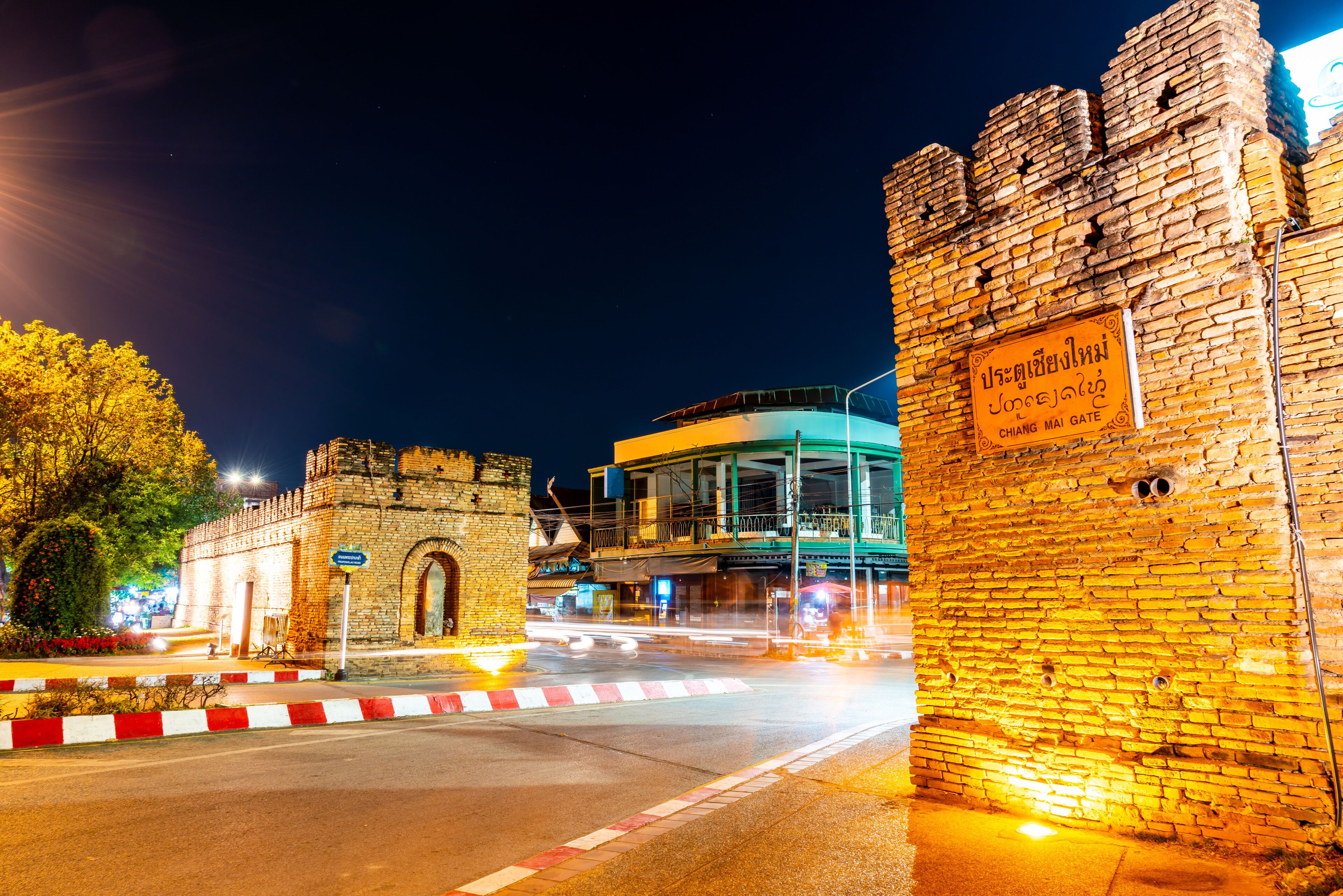 Chiang Mai Gate