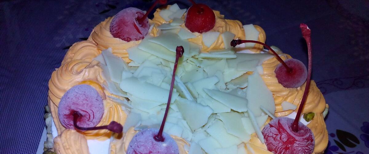 Icecream cake
#Delicious