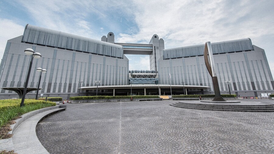 Centro de congresos de Nagoya