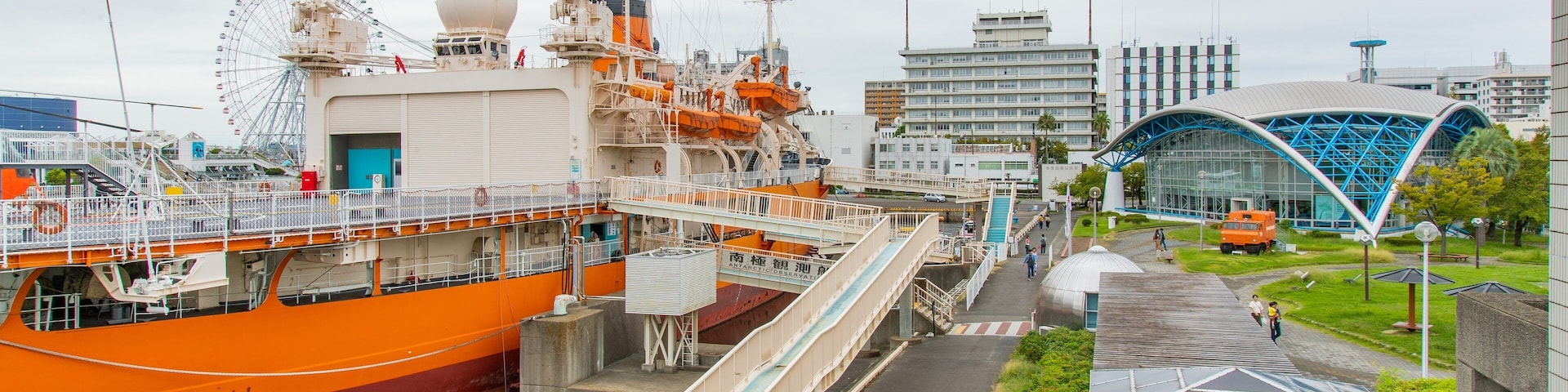 Port of Nagoya