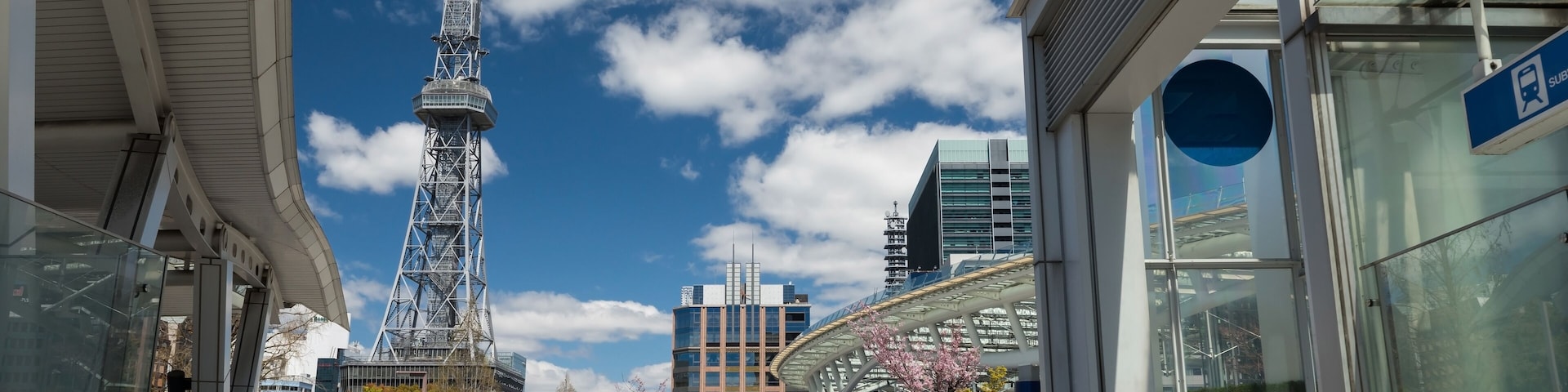 Subway train station to Oasis21, Nagoya TV tower, and Odori par