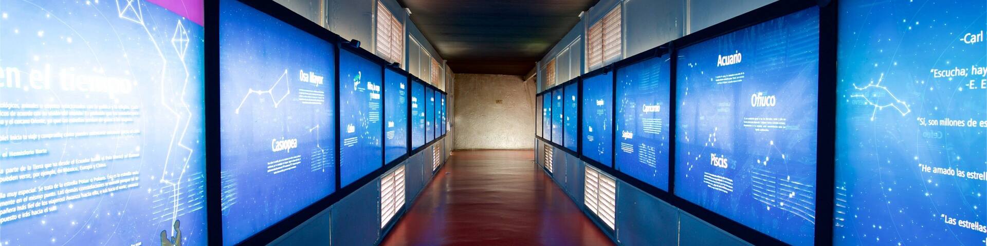 エル レイレテ ミュージアム