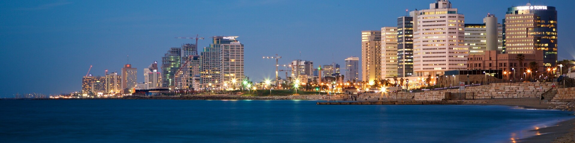 Charles Clore Garden