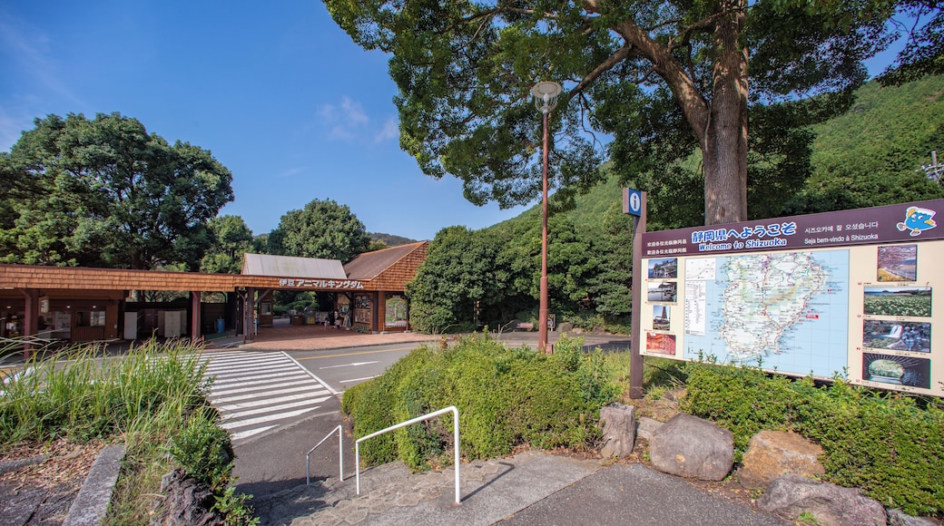 Higashiizu_IzuBioPark-AnimalKingdom_6221149-9459