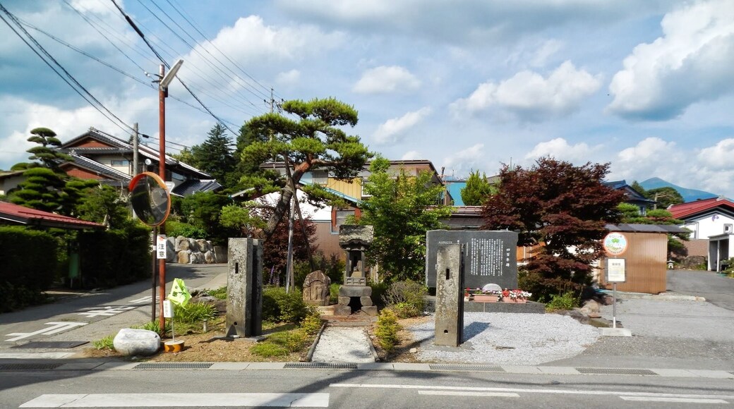 (Other), Hara, Suwa District, Nagano Prefecture 391-0100, Japan