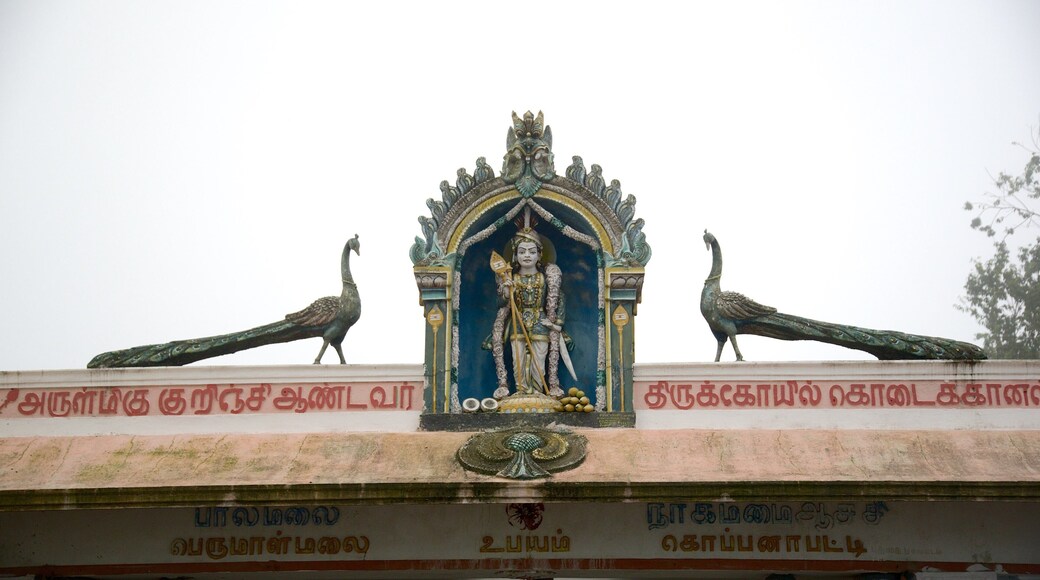 Kurinji Temple which includes signage