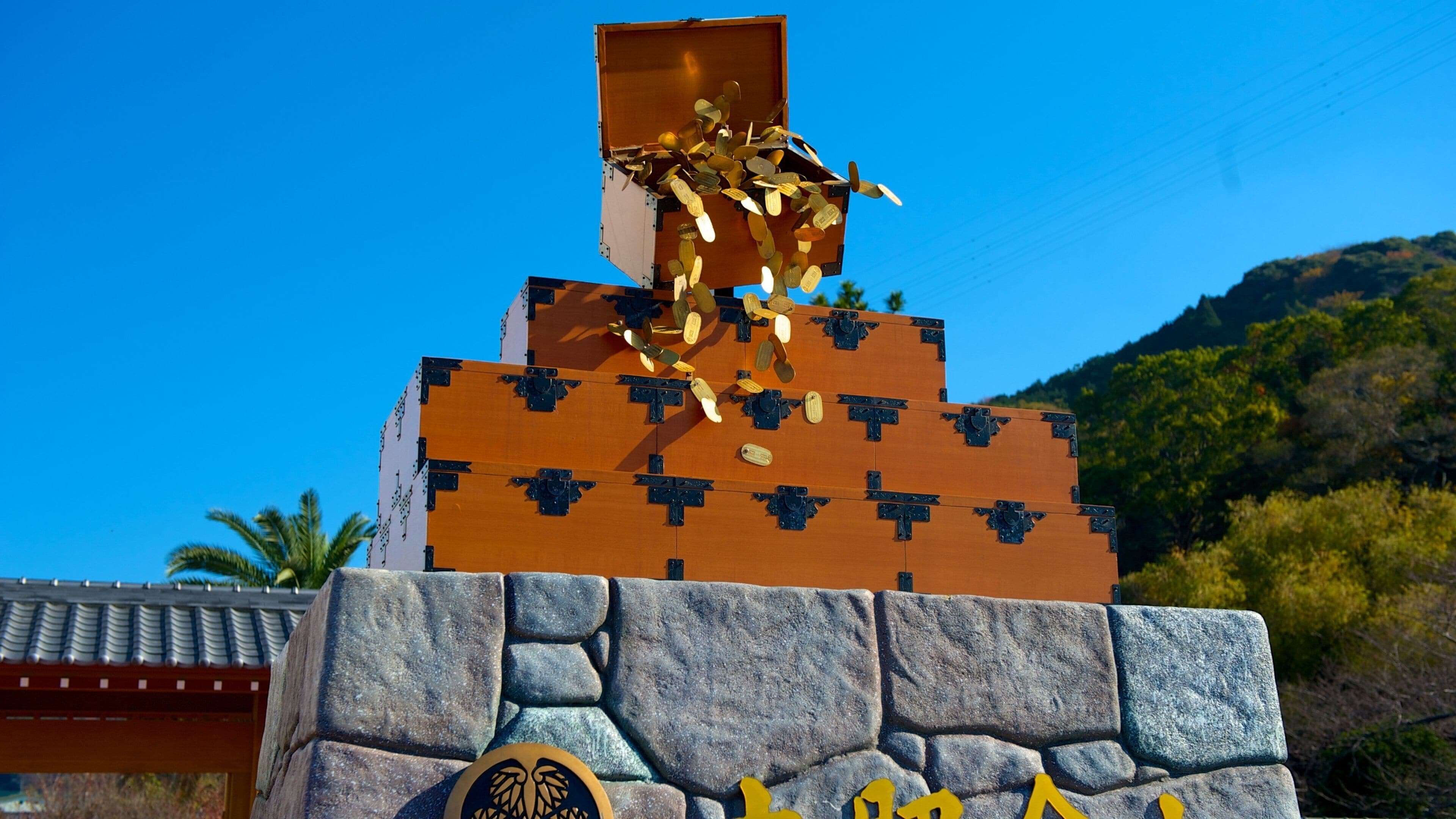 Península Izu que inclui arte ao ar livre e arte