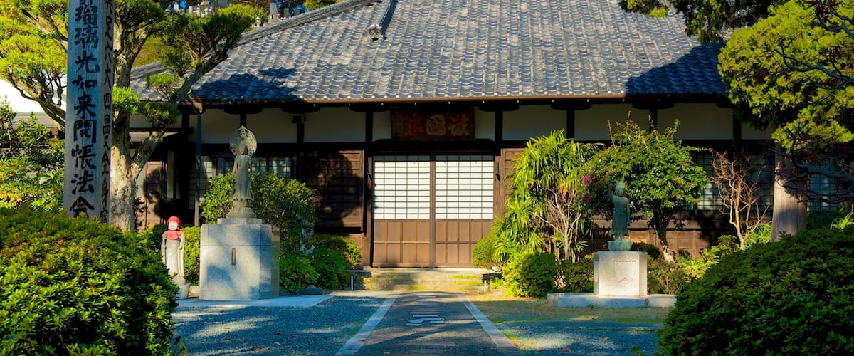 Anrakuji Temple showing a temple or place of worship and religious elements