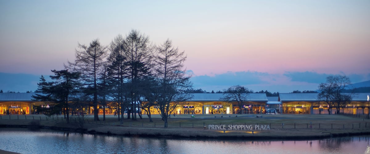 Sunset in Prince Shopping plaza Karuizawa.