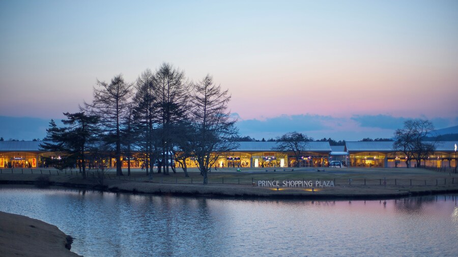 Karuizawa Prince Shopping Plaza