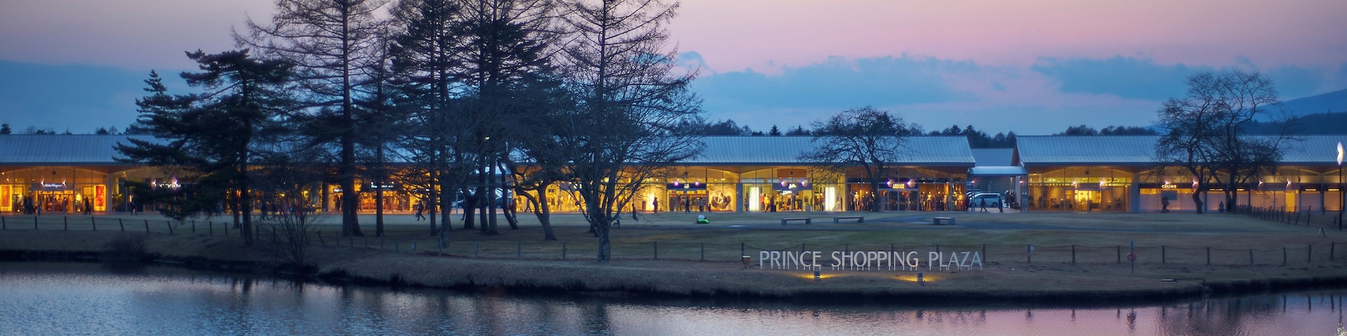 Sunset in Prince Shopping plaza Karuizawa.
