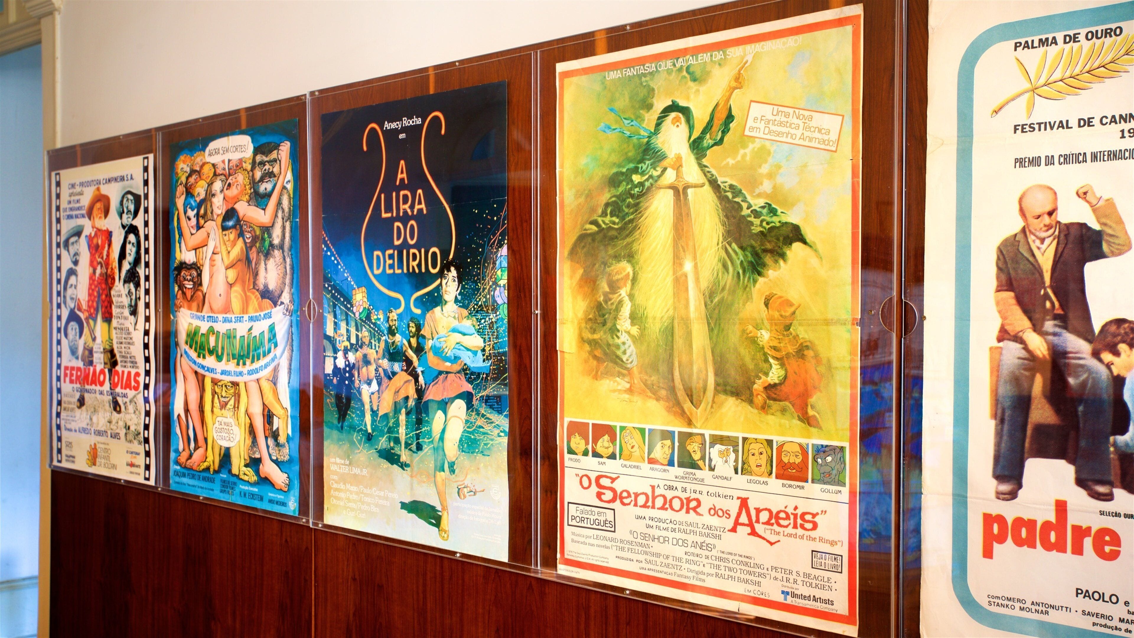 Museo de Imagen y Sonido que incluye vista interna