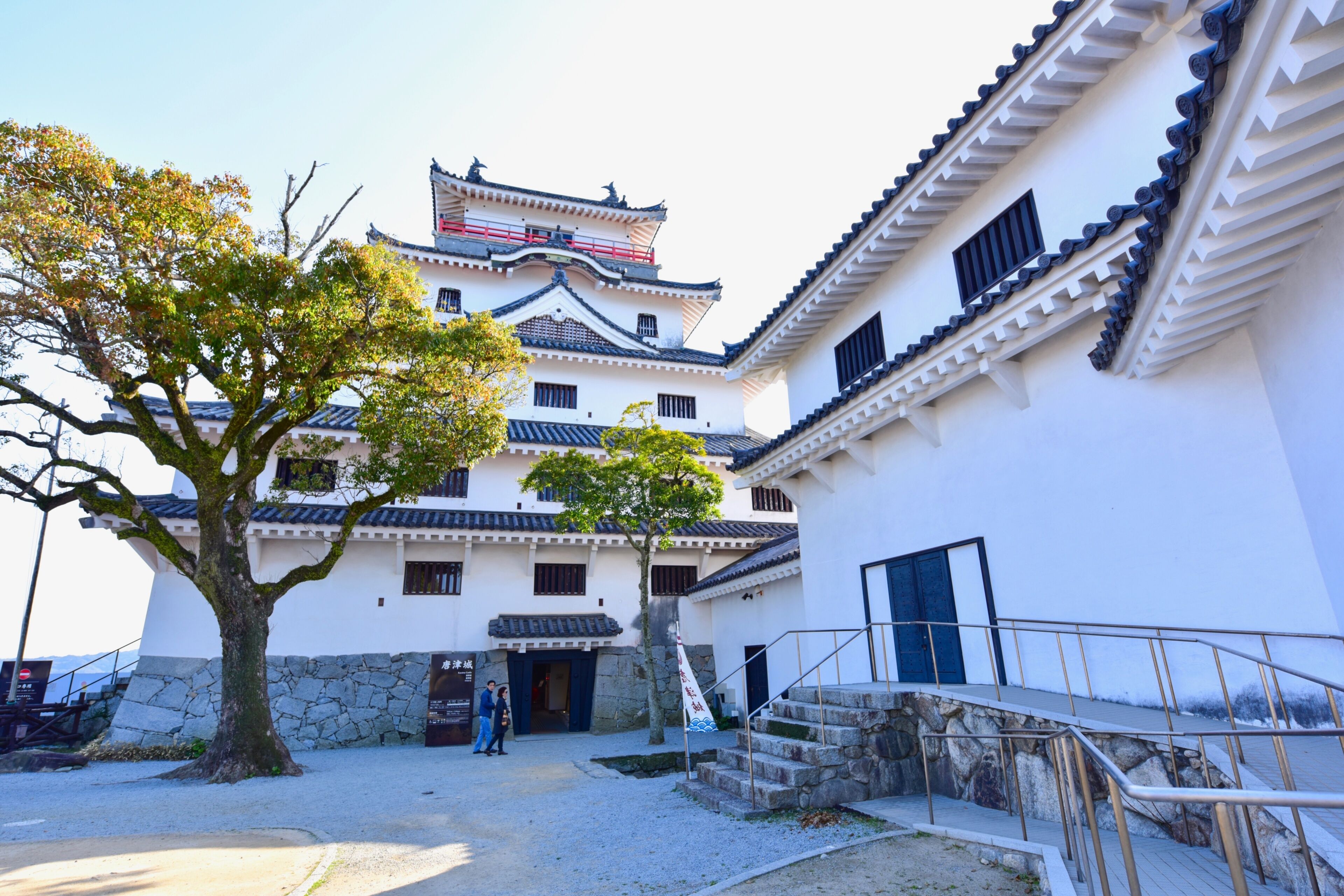Karatsu