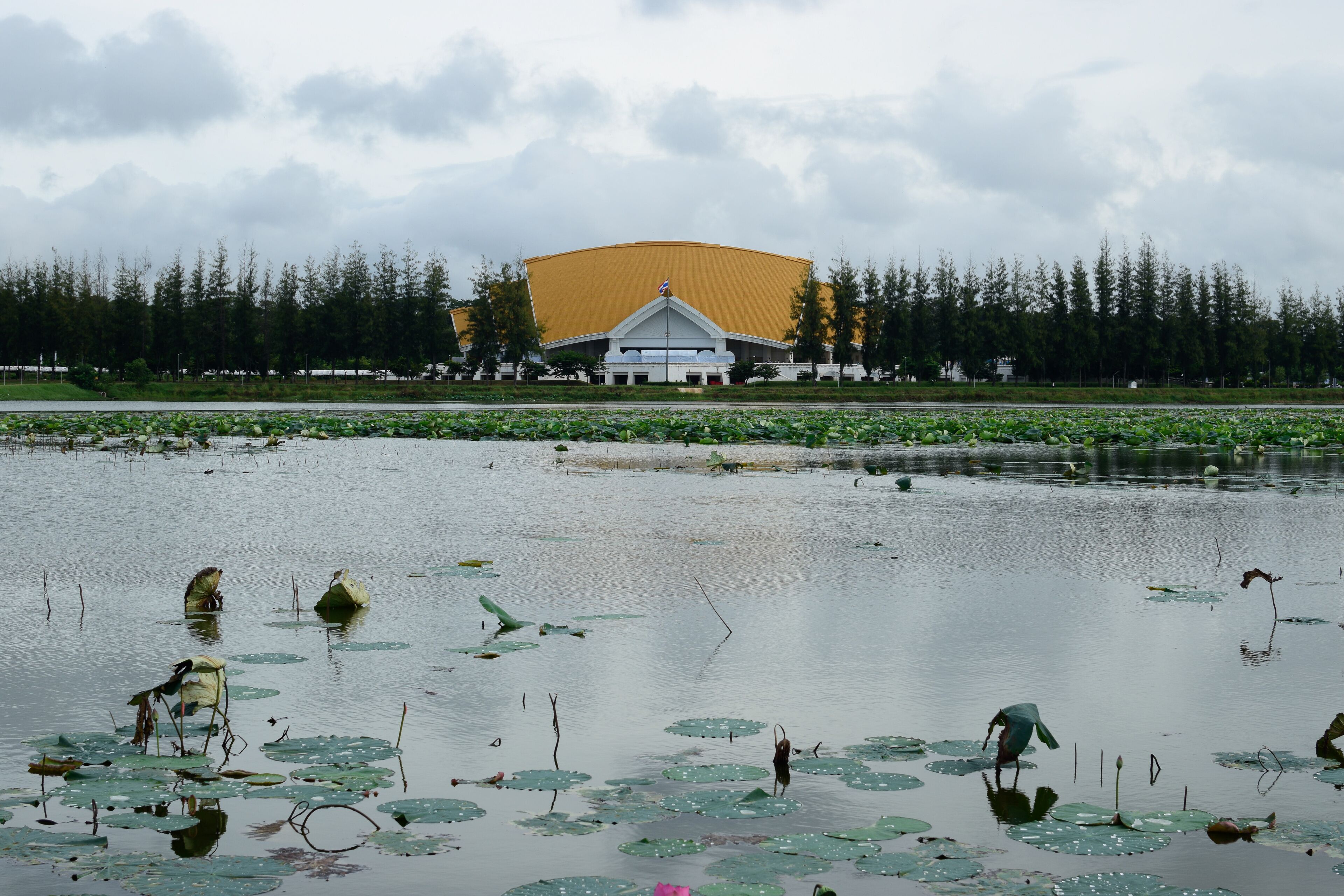 Khon Kaen University convention hall