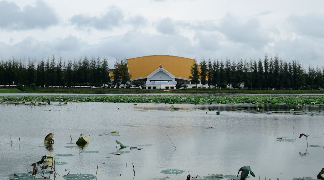 Khon Kaen University