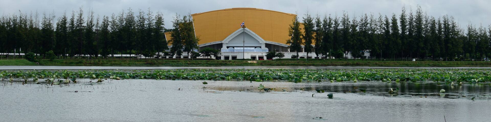 Khon Kaen University convention hall