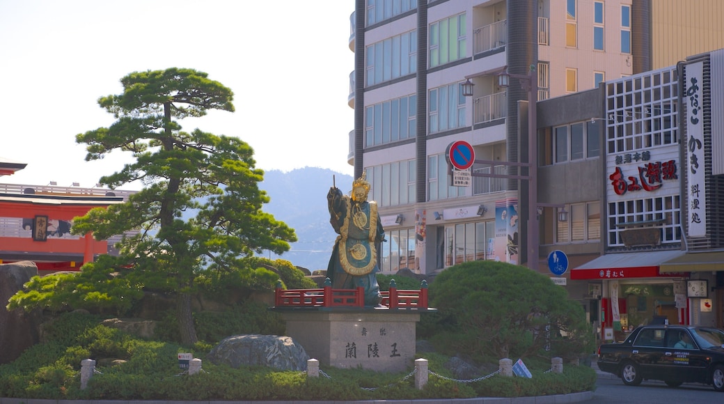 Miyajima Ferry Terminal