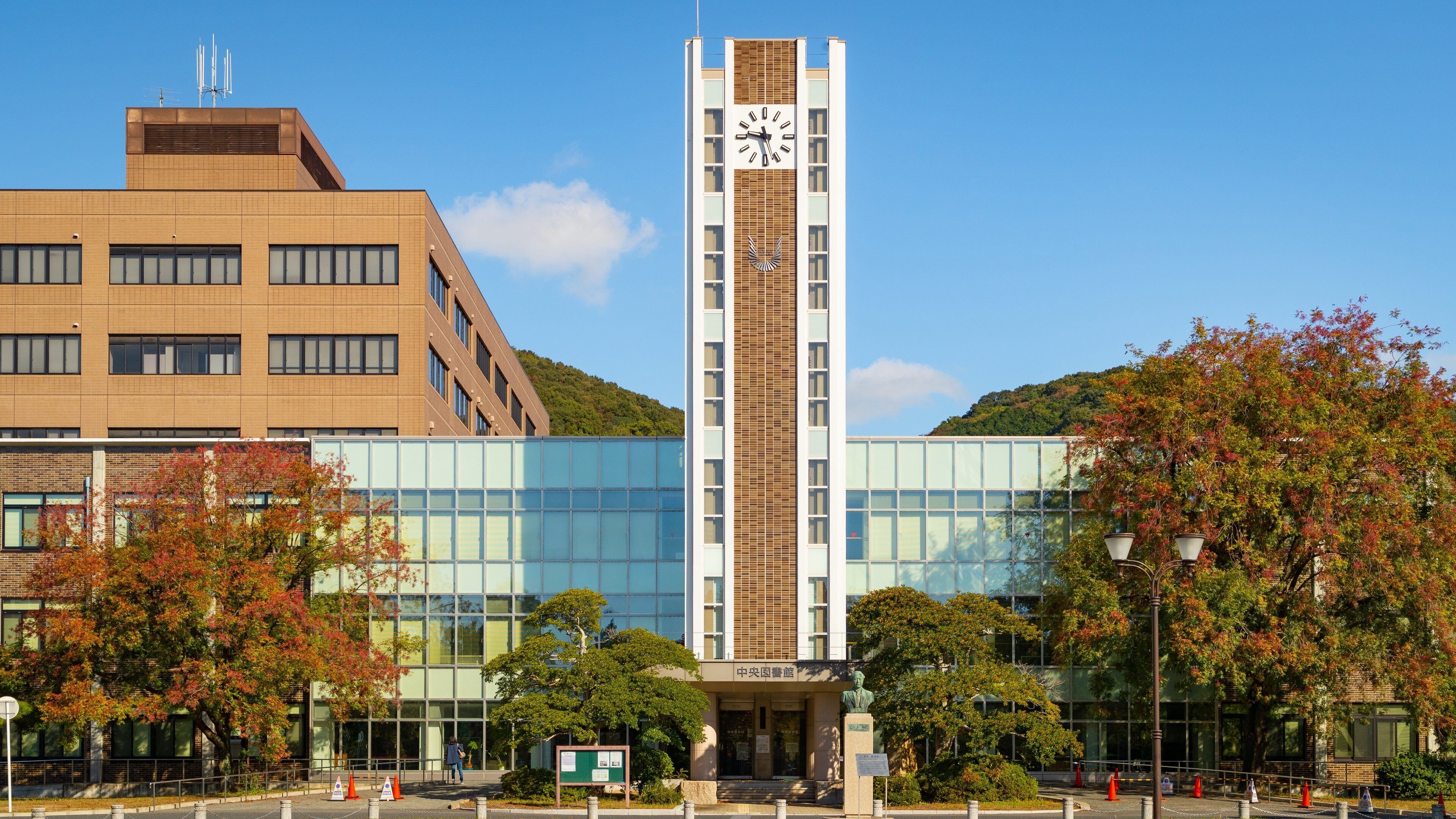 Okayama University showing heritage elements