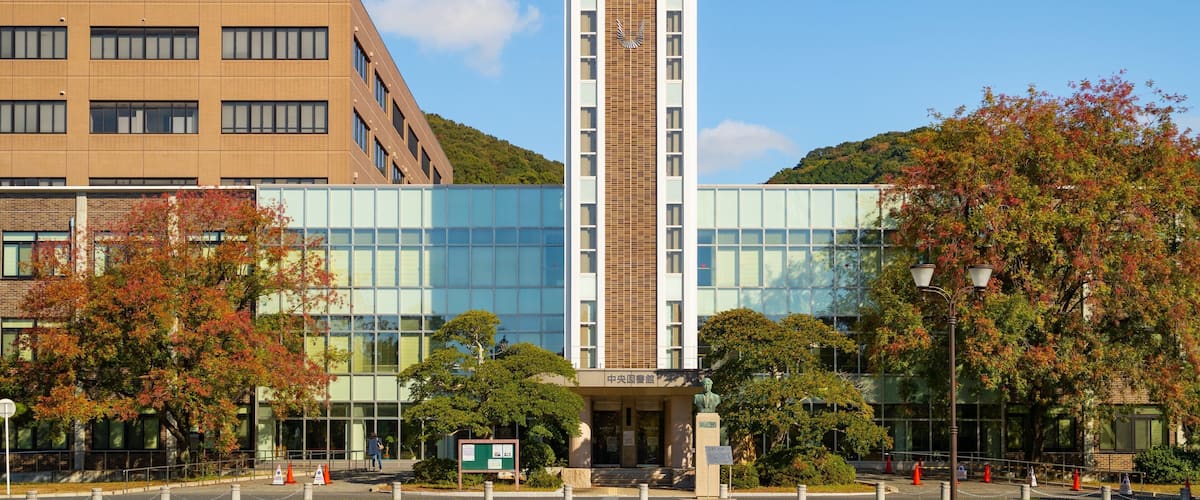 Okayama University showing heritage elements