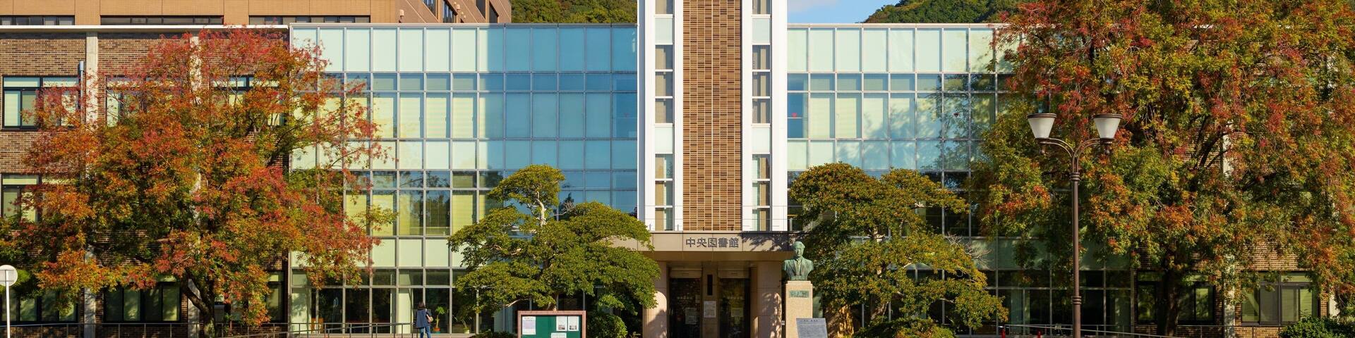 Okayama University showing heritage elements